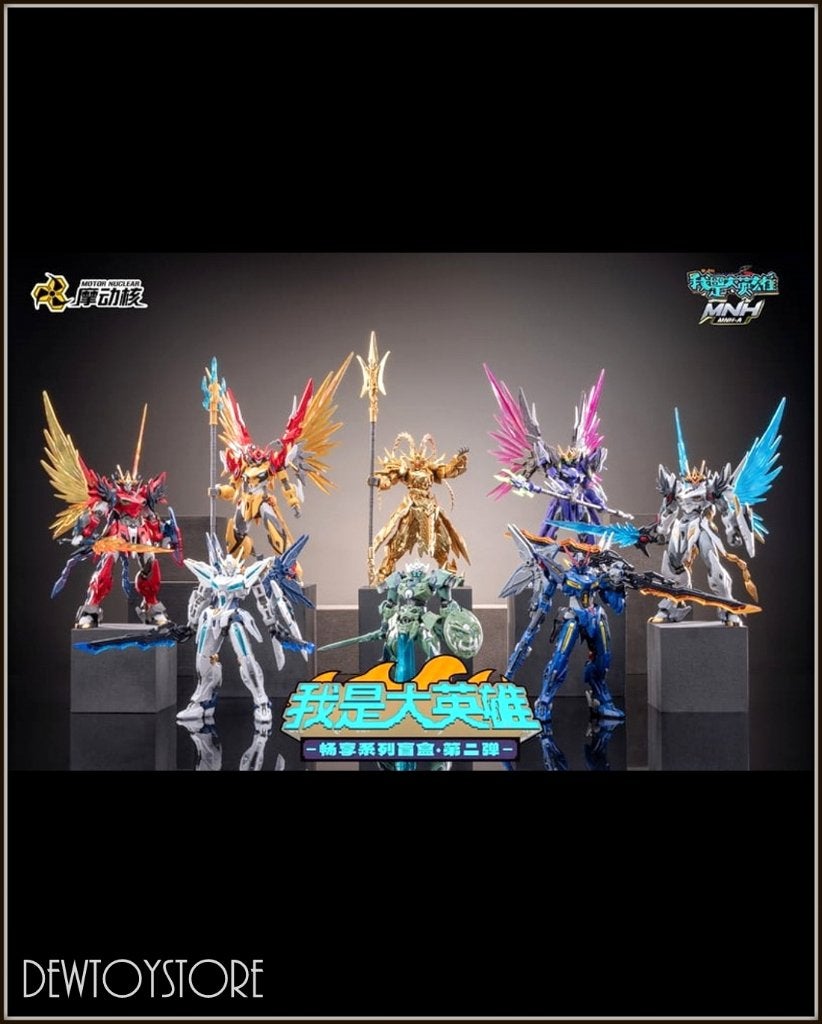 [Pre-order] Motor Nuclear - MNH-BA I'm Great Hero Series 2, Verzenden, Nieuw