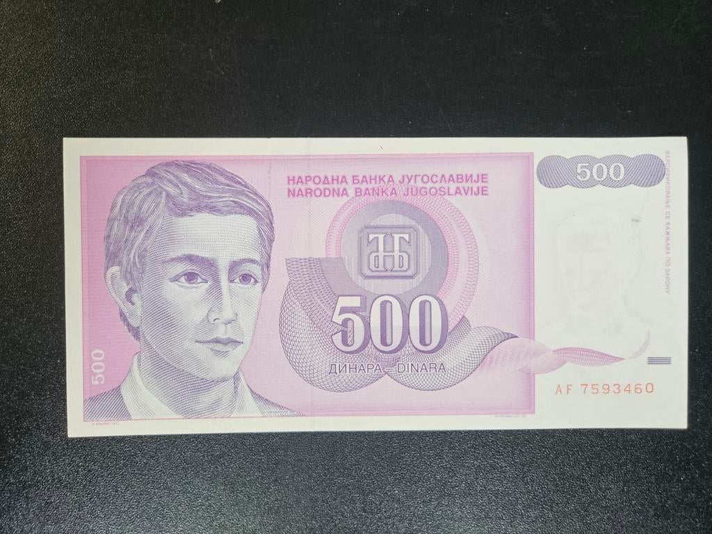 Joegoslavië pick 113 1992 UNC-, Ophalen of Verzenden, Joegoslavië, Los biljet