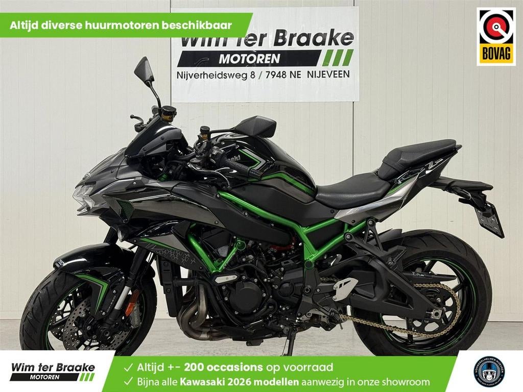 Kawasaki Z H2 ABS (bj 2020), 4 cilinders, Motorrijbewijs A, Bedrijf, Onbekend