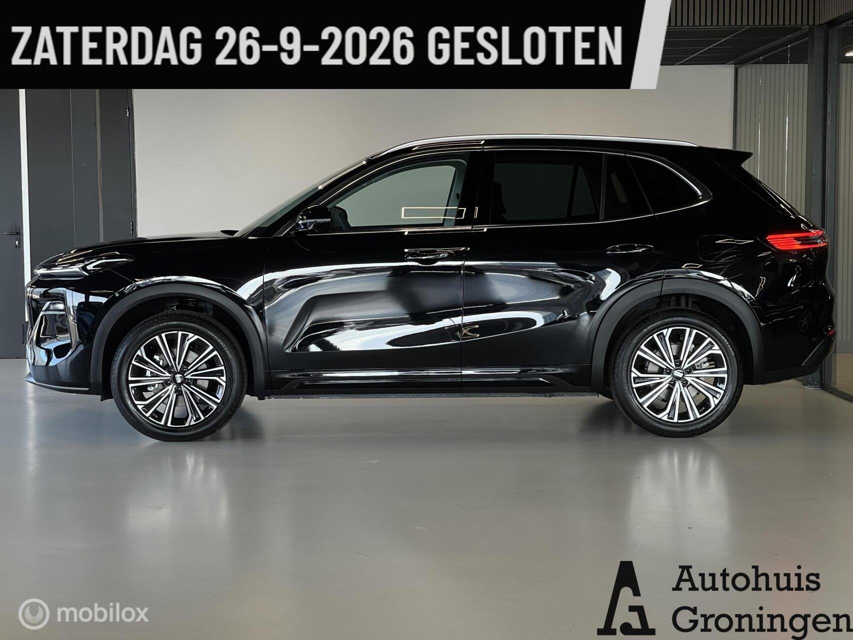 Geely Starray EM-i Max+ | 136 KM EV | Massage | Ventilatie |, Auto's, Dealer onderhouden, Gebruikt, 4 cilinders, Starray EM-i