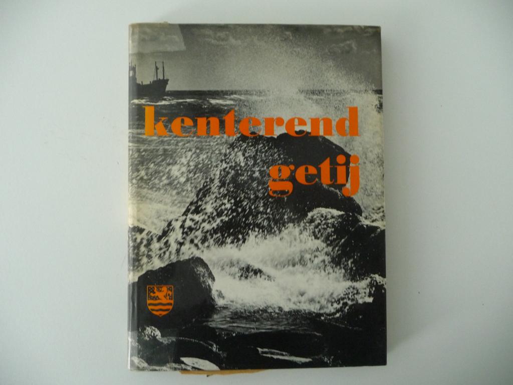 boek KENTEREND GETIJ - M.P. de Bruin, G. de Kok. M. Verburg, Ophalen of Verzenden, Gelezen, M.P. de Bruin