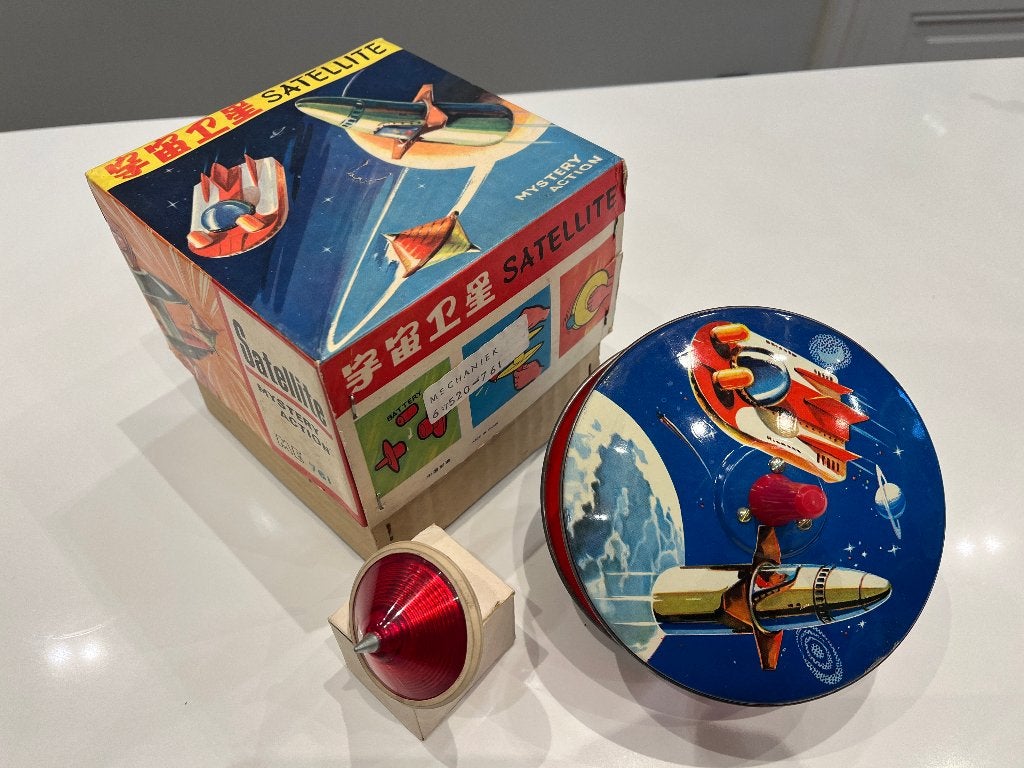 China ME 761 satellite, Ophalen of Verzenden