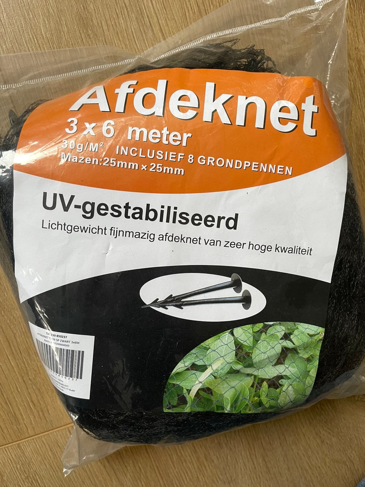 Afdeknet 3x6 meter met grondpennen., Ophalen of Verzenden, Nieuw