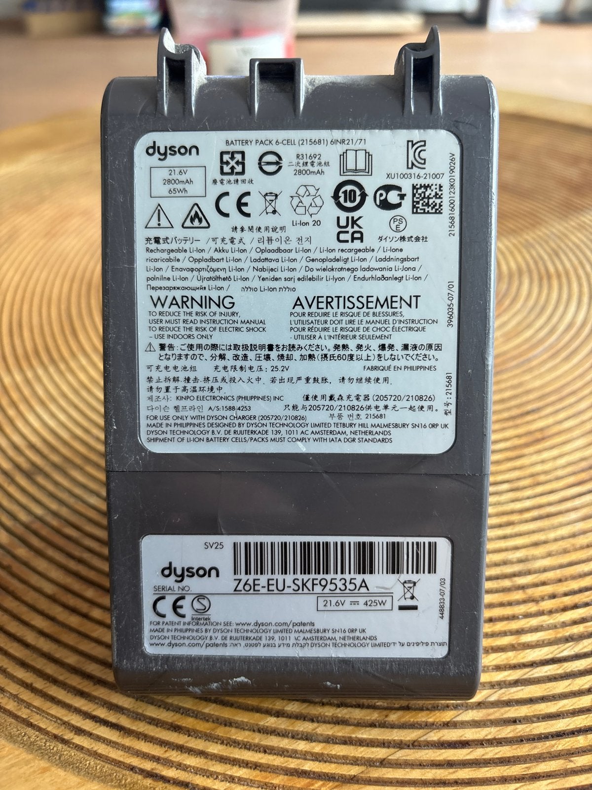 Dyson V8 Accupack 6-Cell (215681) 21.6V 2800mAh 65Wh, Ophalen, Gebruikt