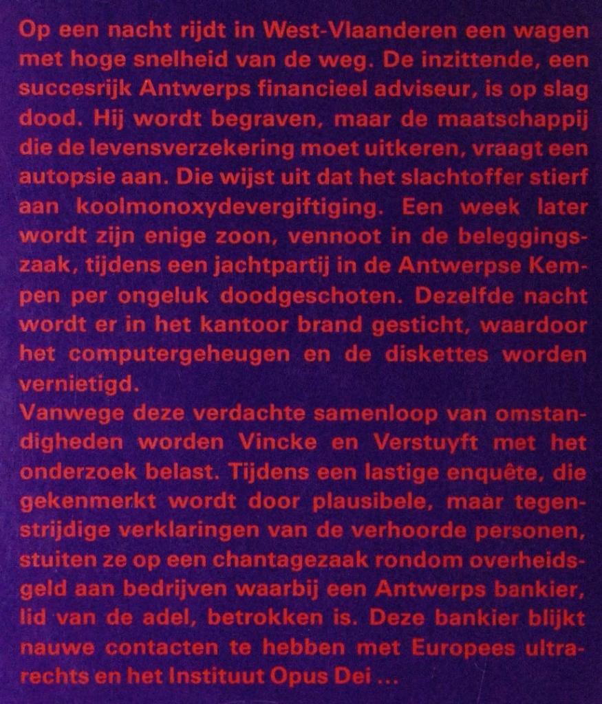 Het Rashomon-complex - Jef Geeraerts (1993), Verzenden, Zo goed als nieuw