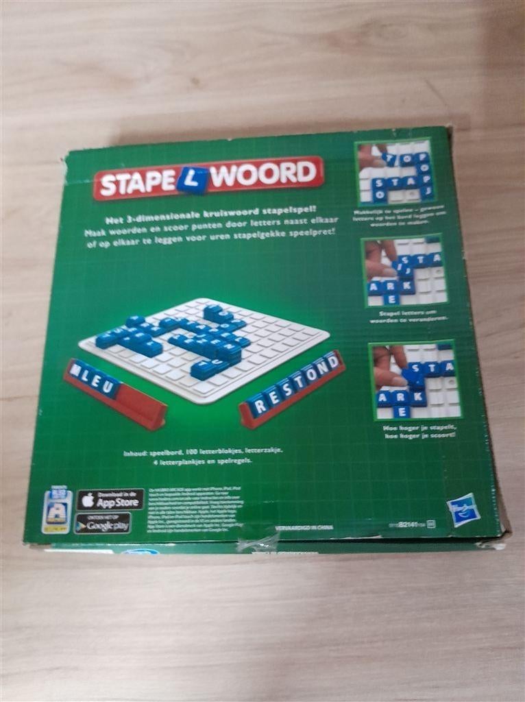 Stapelwoord - s1866, Hobby en Vrije tijd, Verzenden, Zo goed als nieuw