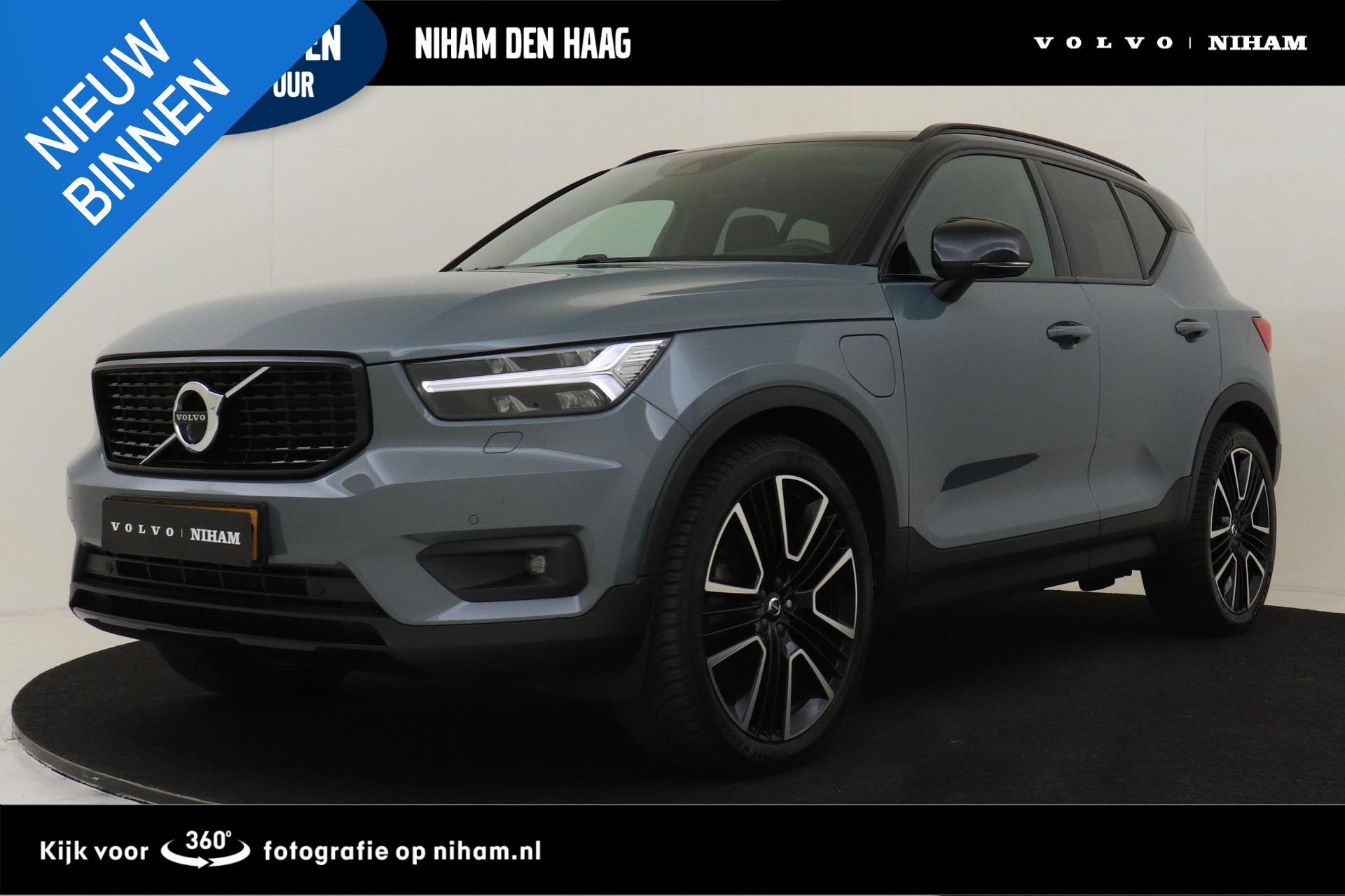 Volvo XC40 T5 RECHARGE R-DESIGN *VOL!* -PANO.DAK|HARMAN/KARD, 12 maanden, Euro 6, 1712 kg, Plug-in hybride