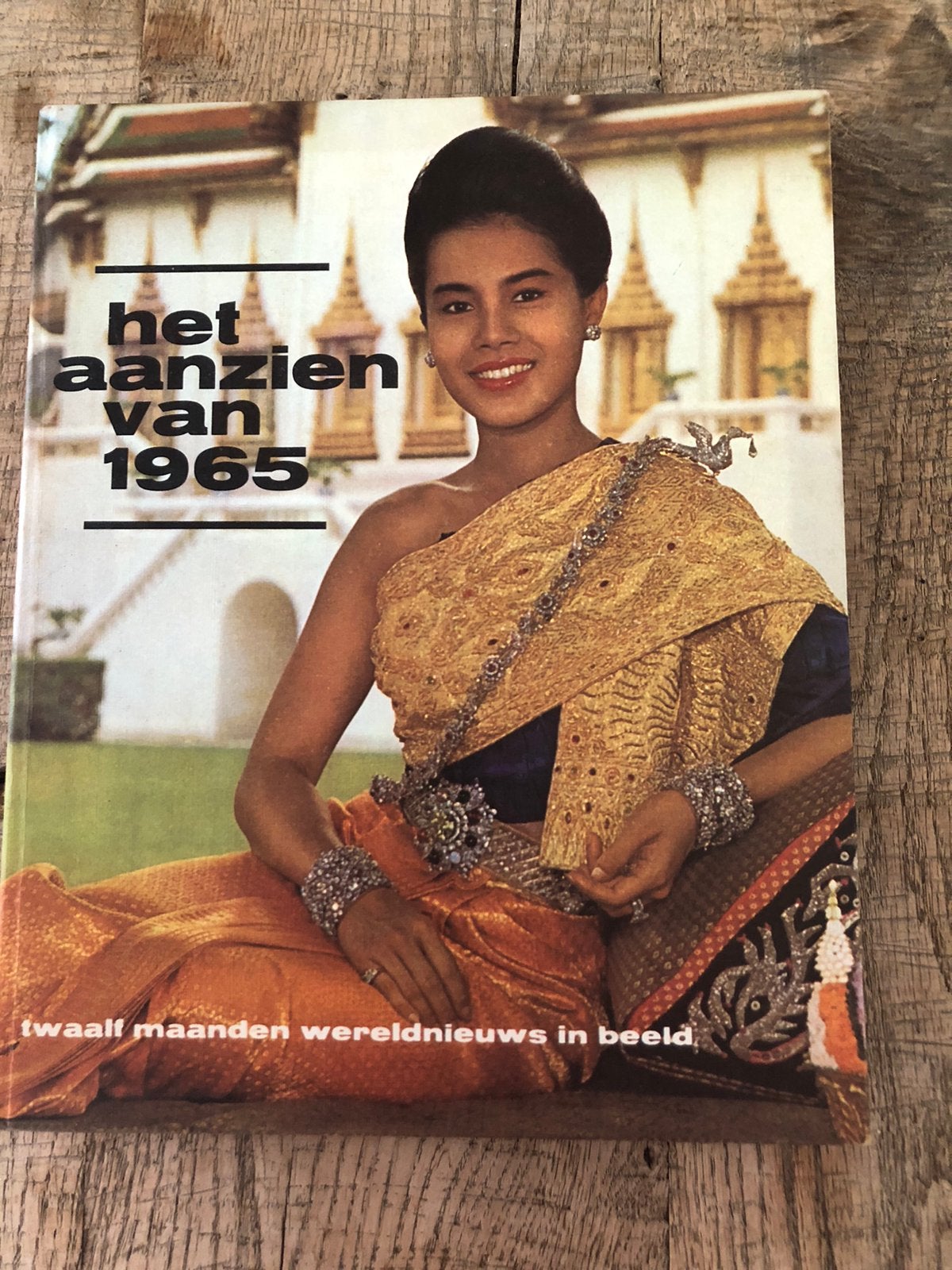 Het aanzien van 1965, Boeken, Ophalen of Verzenden, Zo goed als nieuw