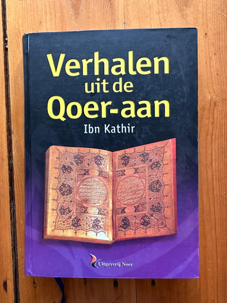 Verhalen uit de Qoer-aan - Ibn Kathir, Ophalen of Verzenden, Gelezen, Islam