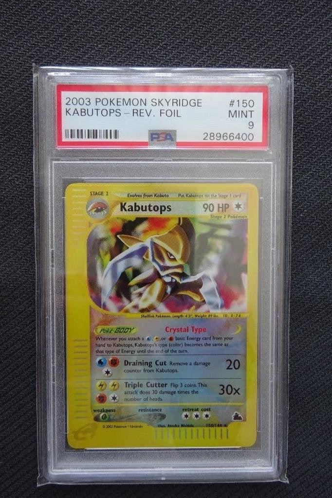 Pokemon Kabutops Reverse e-Reader Series Skyridge PSA 9 WOTC, Ophalen of Verzenden, Nieuw, Losse kaart, Foil