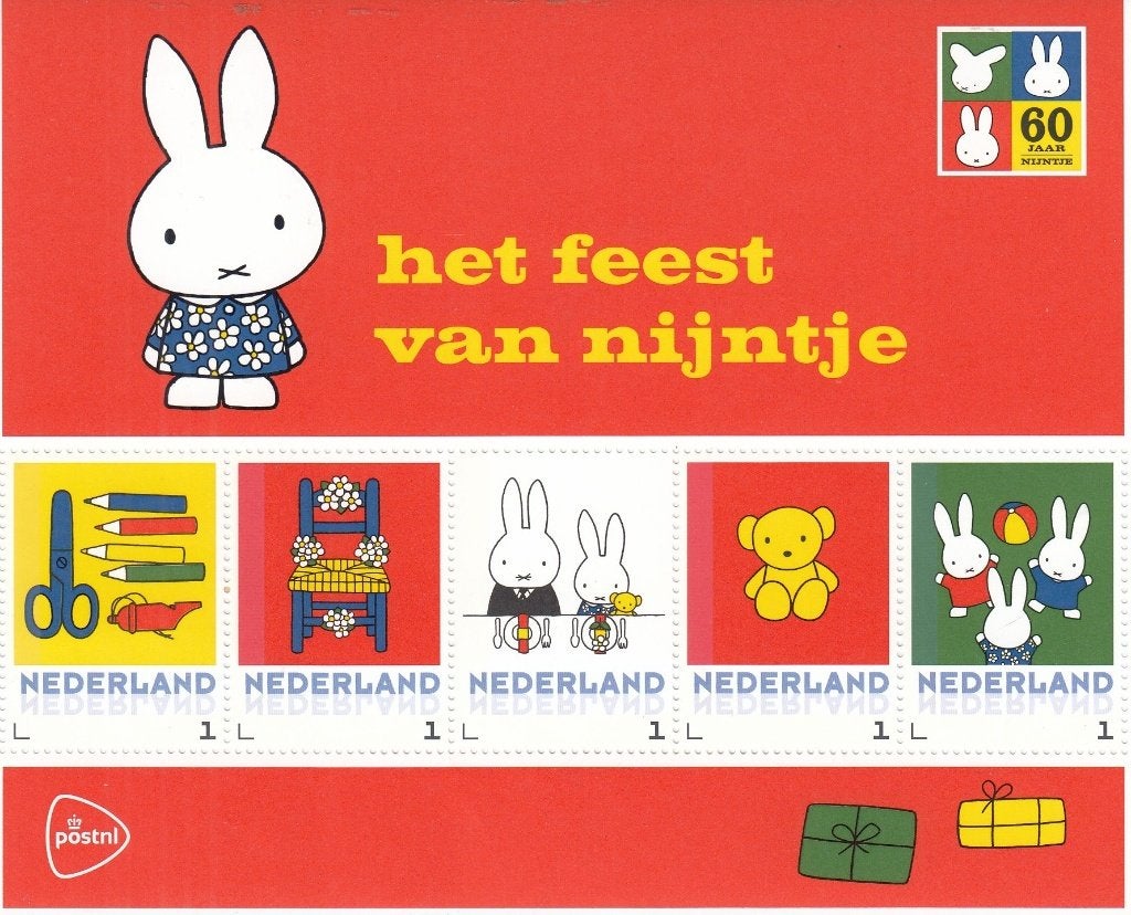 Nederland 9.46.4- 2015- Het Feest van Nijntje- PP-501- P, Verzenden, Na 1940, Postfris
