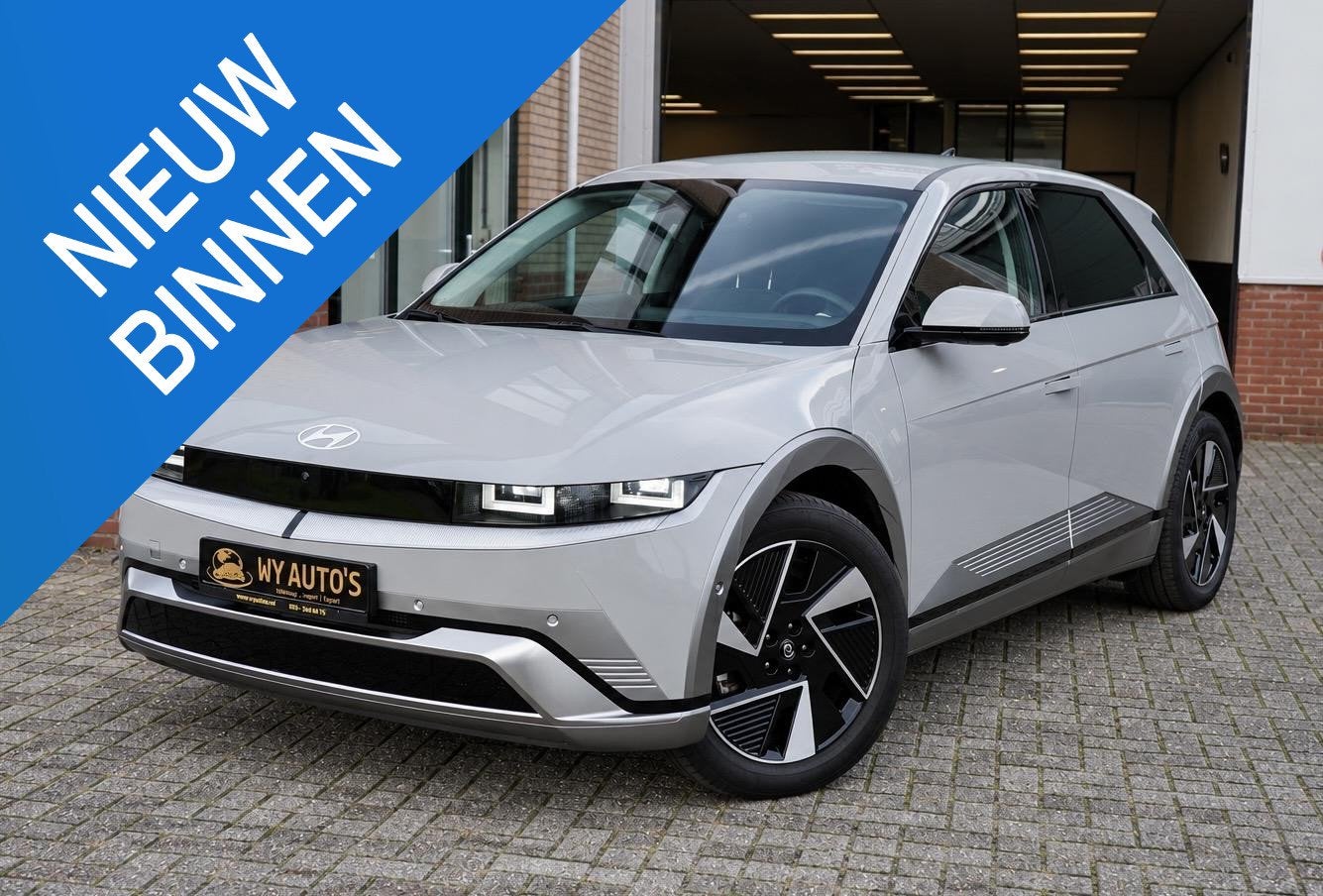 Hyundai IONIQ 5 Lounge 84 kWh Long Range BOSE|Head-Up|Stoelv, Auto's, Automaat, Achterwielaandrijving, Gebruikt, Zwart