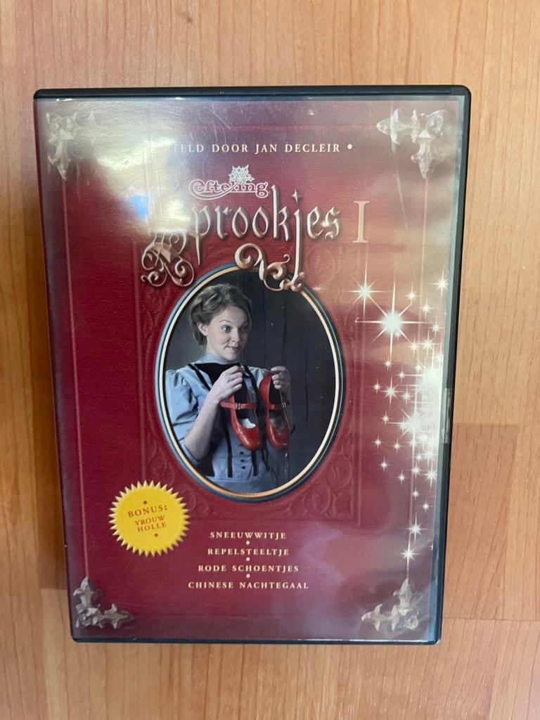 Efteling Sprookjes I DVD, Verzamelen, Efteling, Ophalen of Verzenden, Zo goed als nieuw