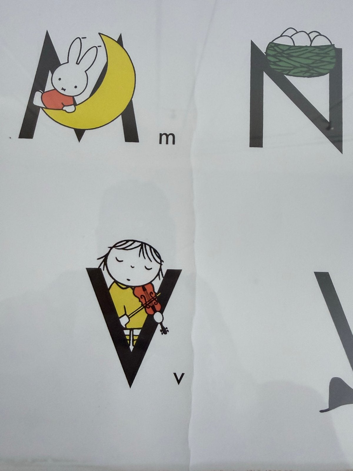 Vintage Dick Bruna Alfabet Poster (1999) - Ingelijst, Ophalen