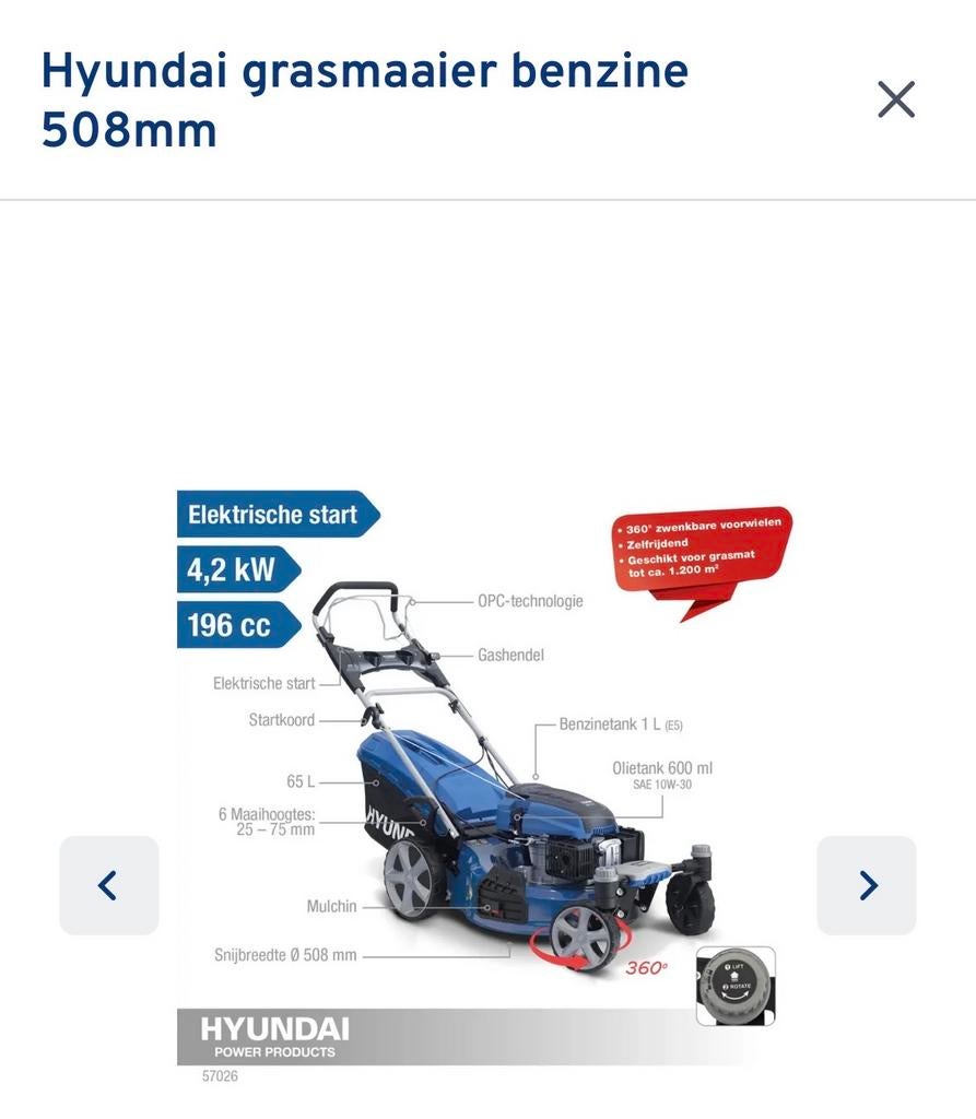 Grasmaaier benzine nieuw in verpakking met bon, Cirkelmaaier, Elektrische starter, Nieuw, Ophalen of Verzenden