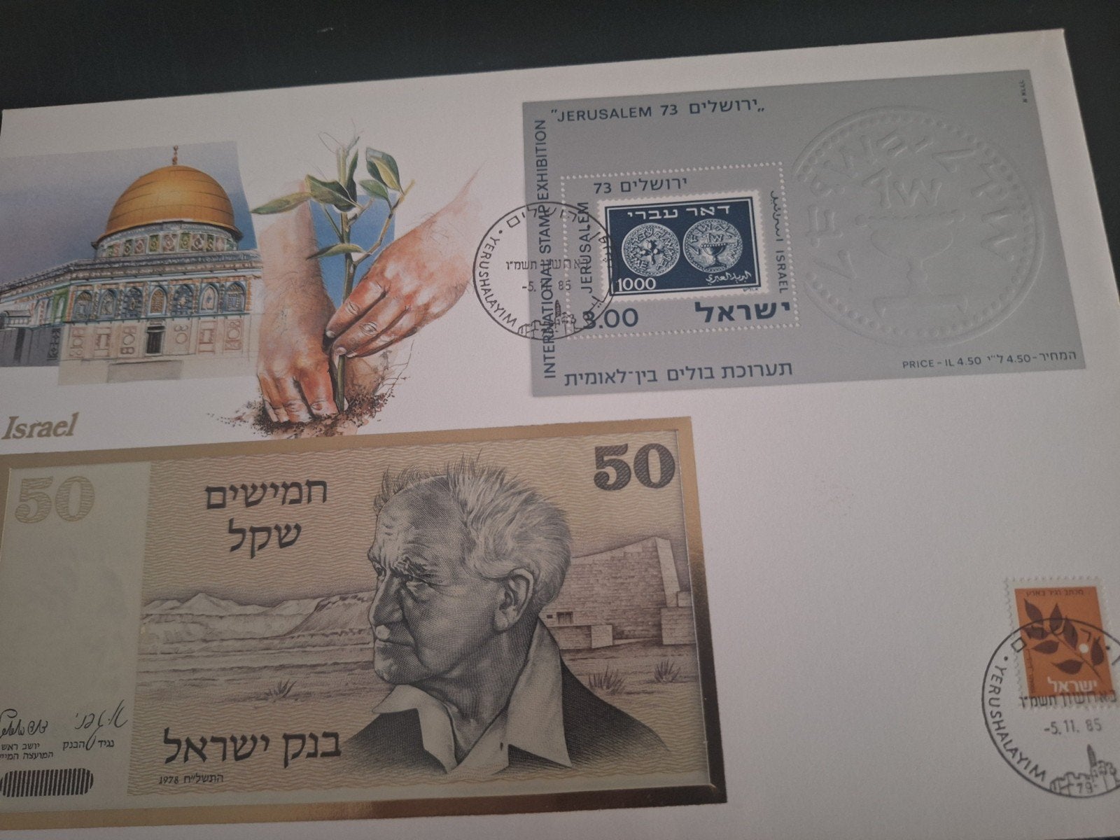 Israël 50 Shekel 1973 UNC met Eerste Dag Envelop, Ophalen of Verzenden