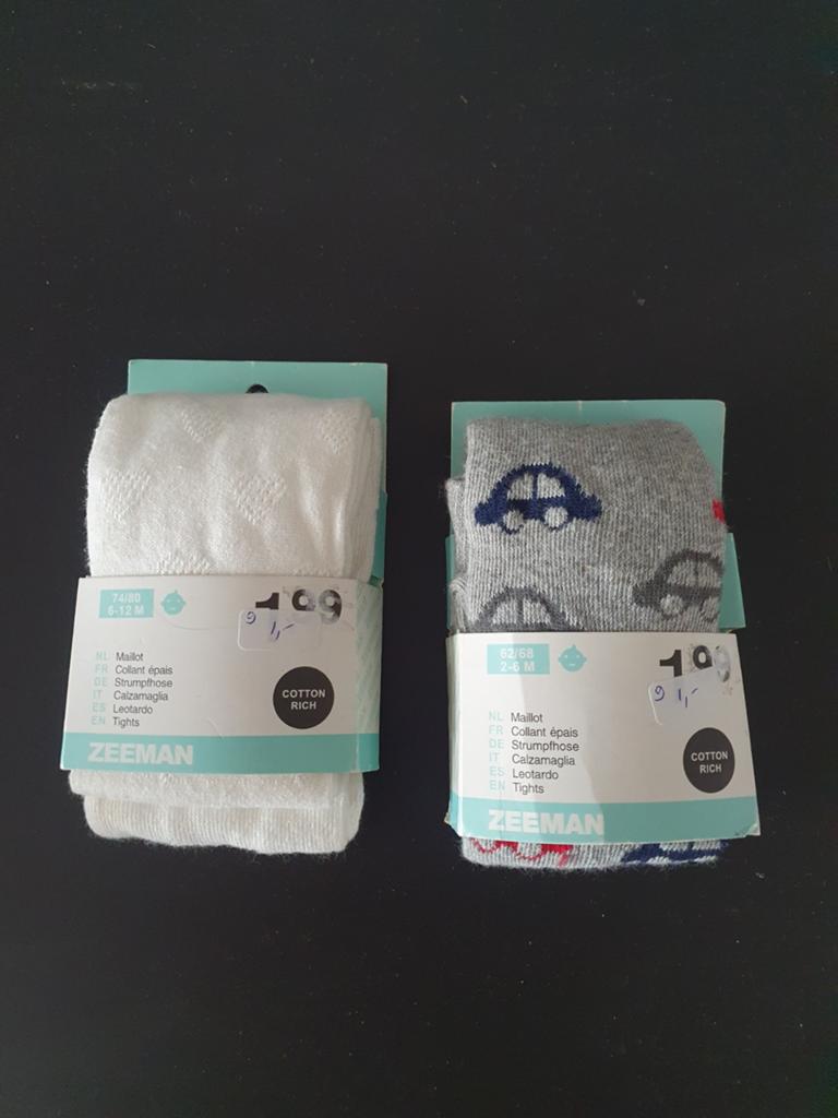 2 nieuwe maillots , wit en grijs met auto's, Zeeman, Wit, Overige maten, Ophalen of Verzenden