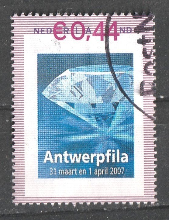 3 H --Persoonlijke zegel, Ophalen of Verzenden, Na 1940, Gestempeld