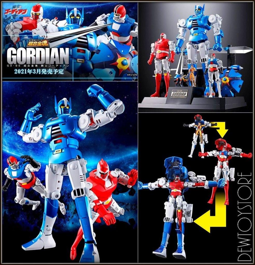 <𝗜𝗡 𝗦𝗧𝗢𝗖𝗞> Bandai SOC - GX-95 GX95 Toshi Gordian, Verzenden, Nieuw