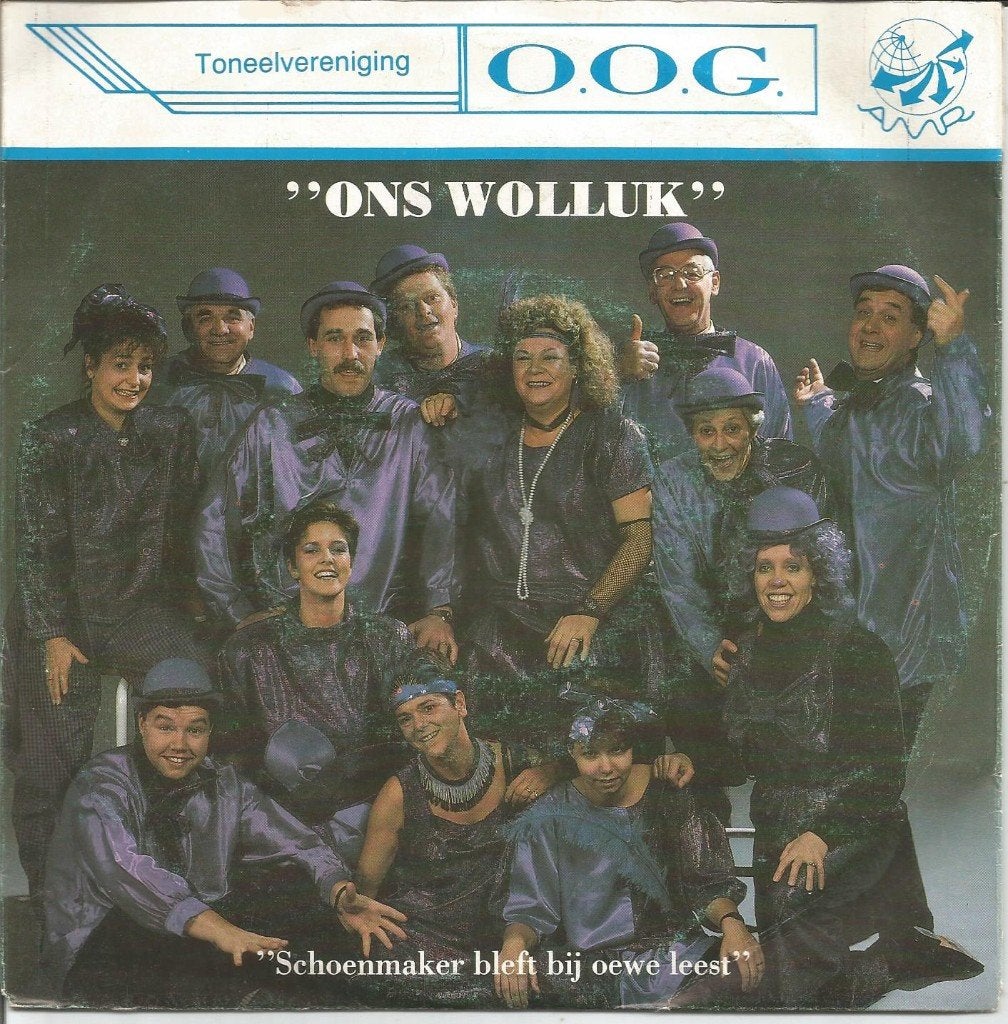 Toneelvereniging O.O.G. - Ons Wolluk, Ophalen of Verzenden, Zo goed als nieuw, Streekmuziek, 7 inch