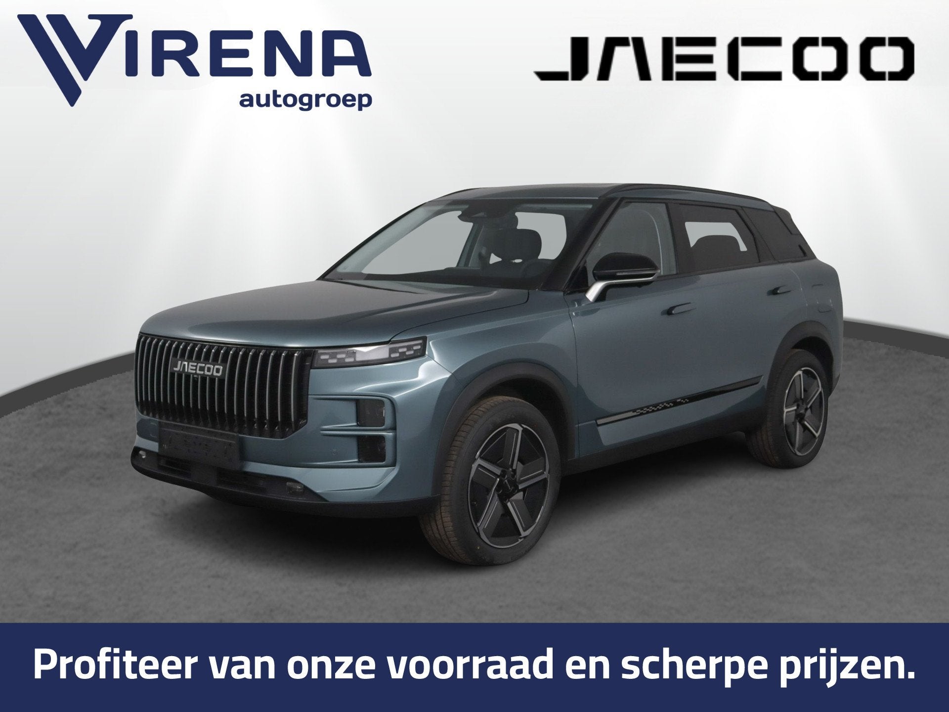Jaecoo 7 1.5 GDI PHEV Exclusive - Summer Deal - Panoramadak-, Automaat, Zwart, Overige carrosserieën, 340 pk