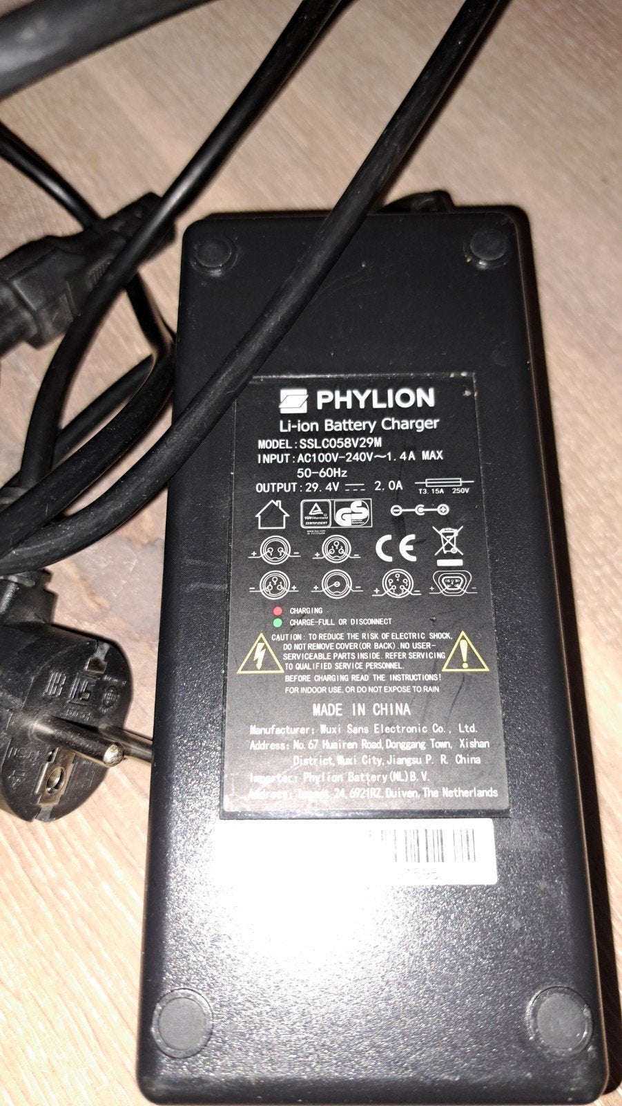 Phylion Li-ion Batterijlader voor E-bike, Fietsen en Brommers, Fietsaccessoires | Fietsaccu's, Ophalen of Verzenden