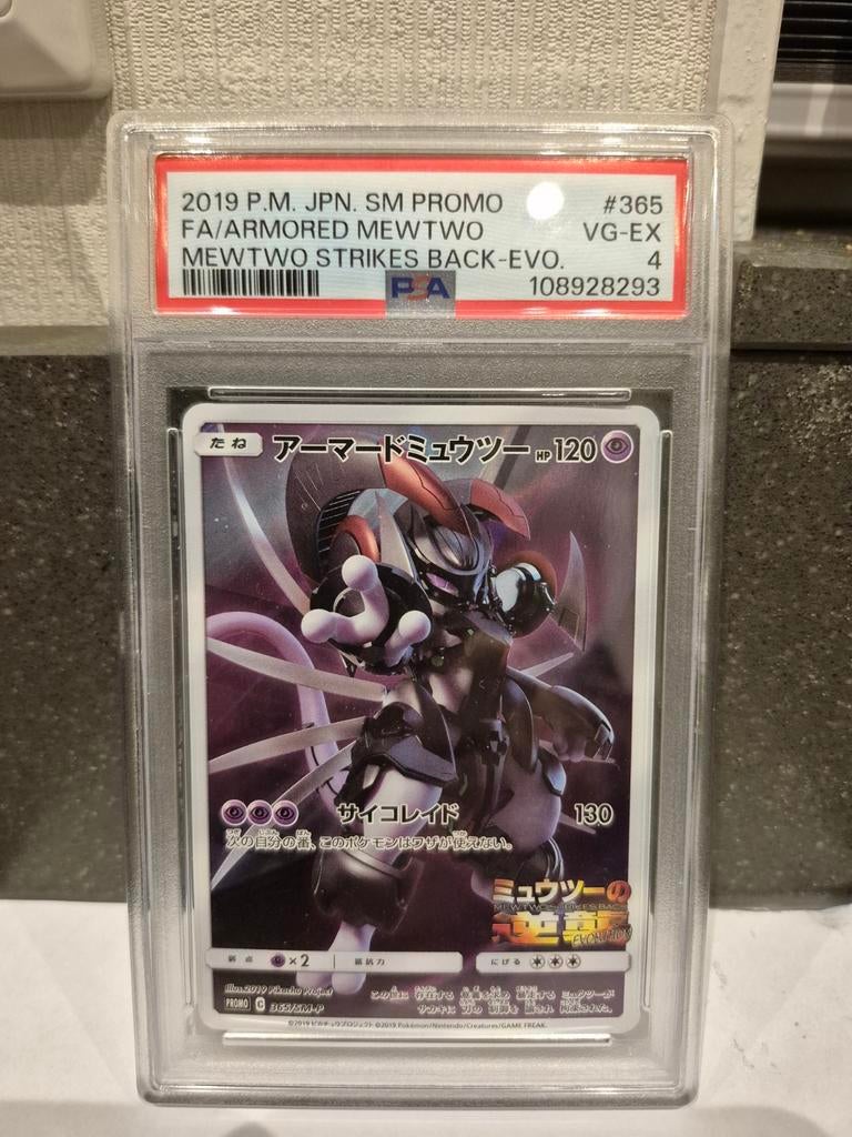 Armored Mewtwo 365/SM-P Japanse Promo PSA4, Hobby en Vrije tijd, Verzamelkaartspellen | Pokémon, Ophalen of Verzenden, Zo goed als nieuw