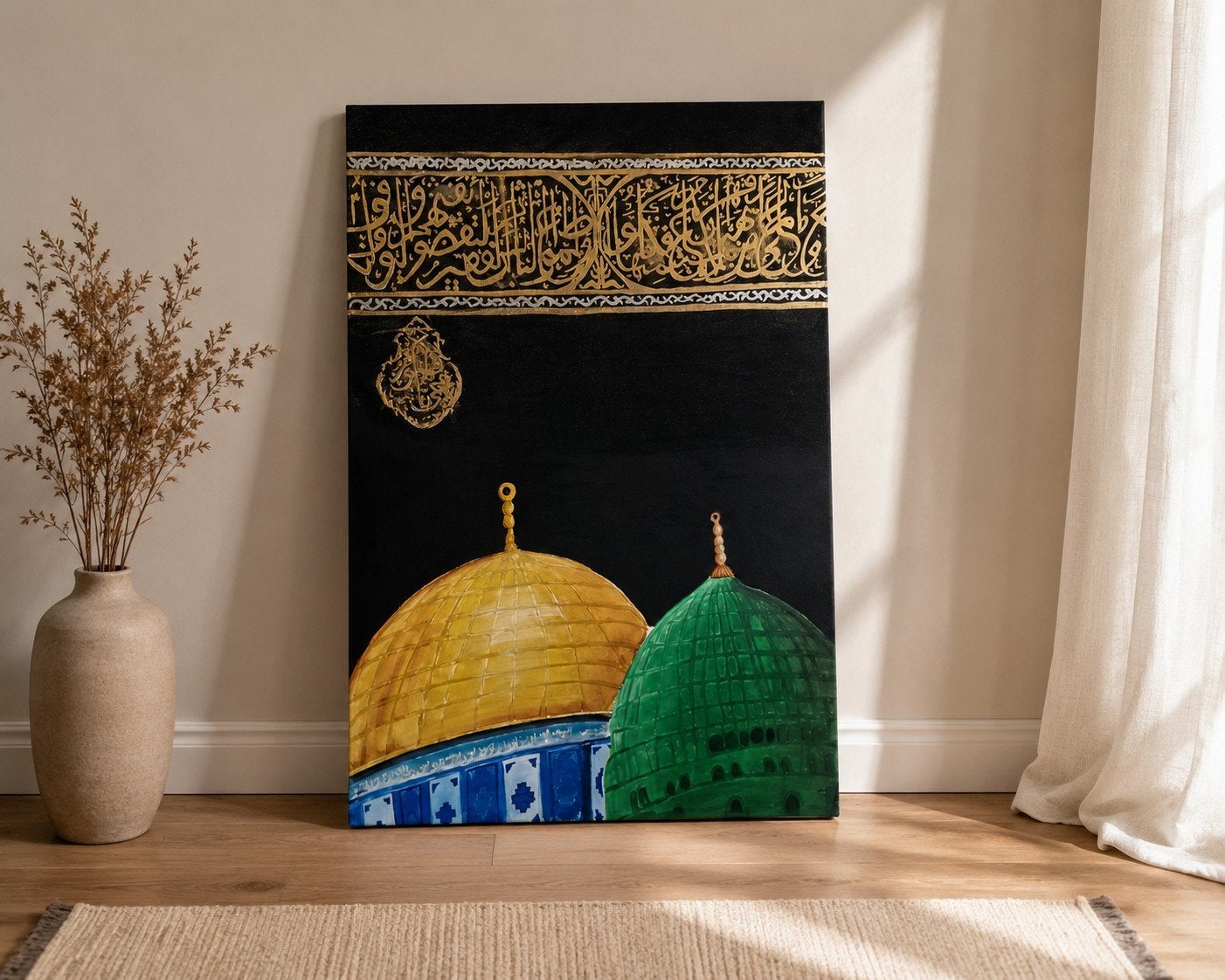 Groot Schilderij Kaaba, Medina & Gouden Koepel 120x80cm, Ophalen of Verzenden