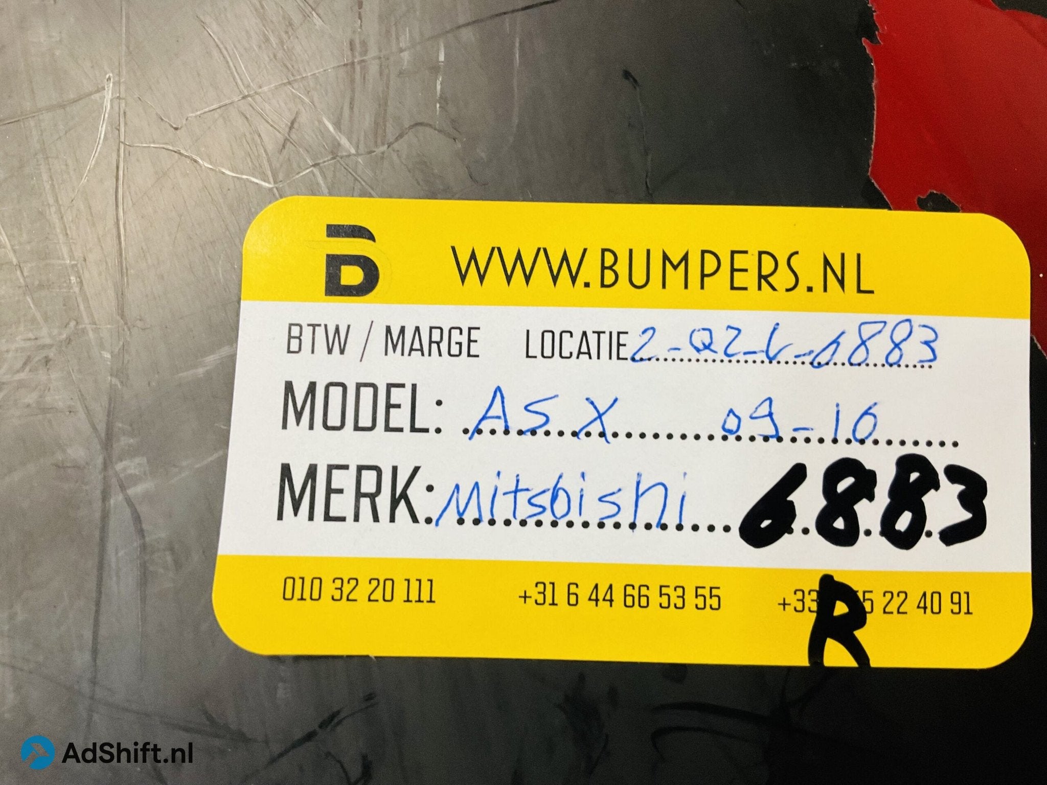 Zijscherm Mitsubishi Asx 2009-2016 Scherm 2-Q2-6883R, Bumper