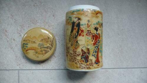 Geisha chinees Gemberpot - 15 cm, Ophalen of Verzenden