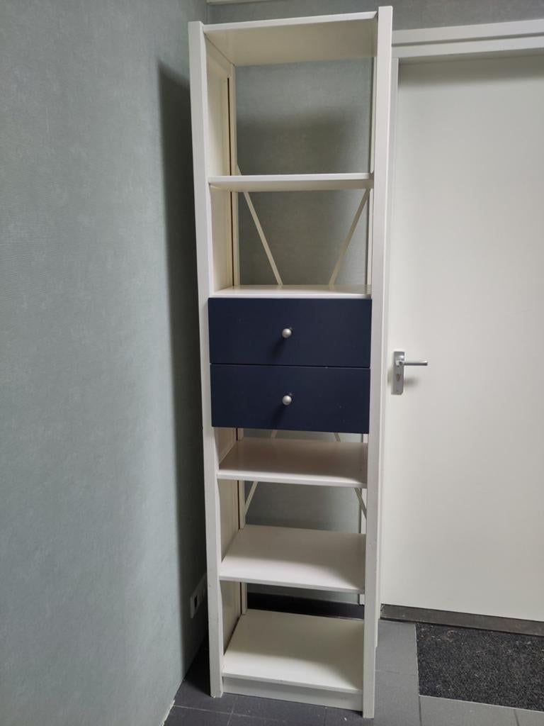 Lundia hoge kast met lades, Ophalen, Gebruikt