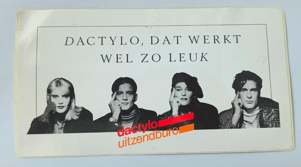 Sticker Dactylo, dat werkt, wel zo leuk. Uitzendbureau, Ophalen of Verzenden, Zo goed als nieuw, Bedrijf of Vereniging