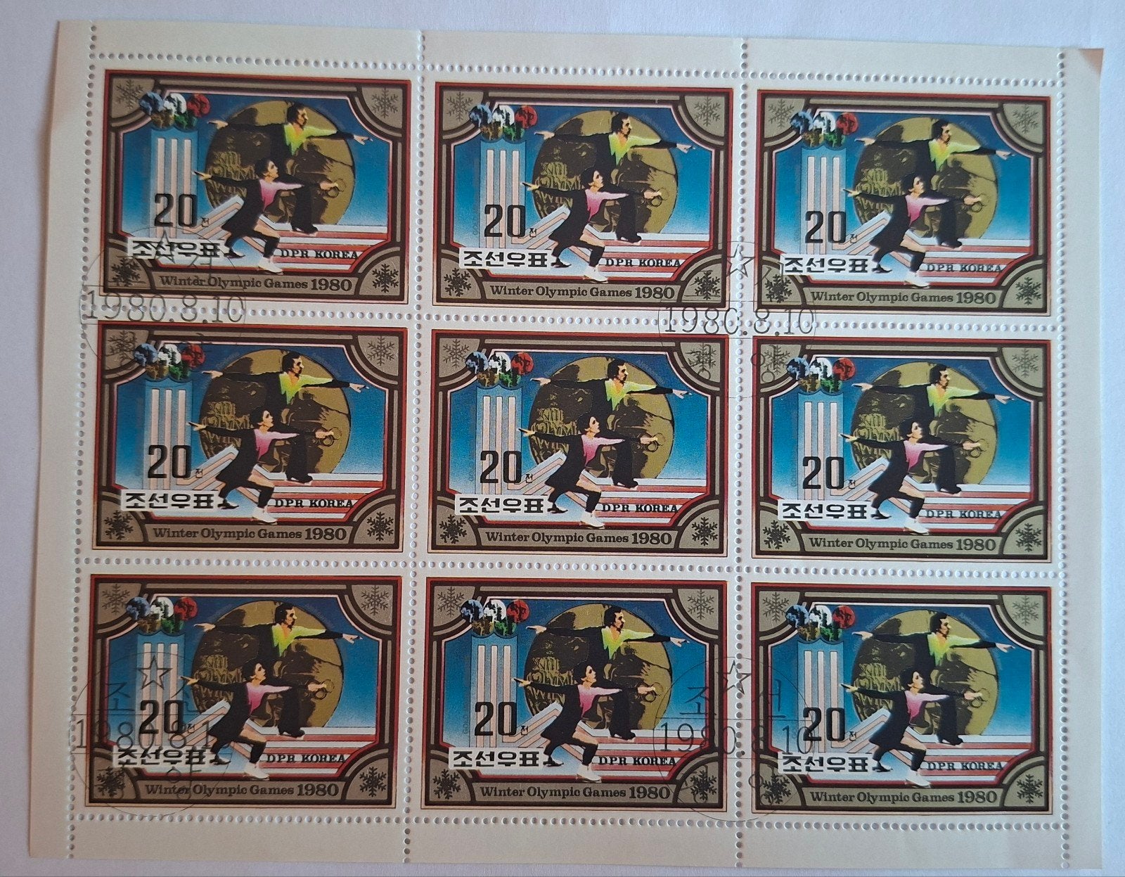 Olympische Spelen Lake Placid 1980. Diverse blokjes, Verzenden, Sport