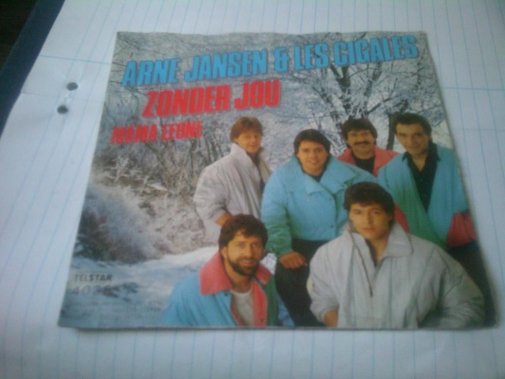 ARNE JANSEN & LES CIGALES ZONDER JOU - MAMA LEONE, Cd's en Dvd's, Vinyl | Nederlandstalig, 7 inch, 1980 - 1989, Ophalen of Verzenden