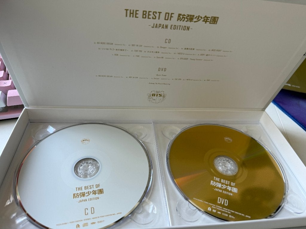 The best of BTS Japanse editie, Boxset, K-pop, Ophalen of Verzenden, Zo goed als nieuw