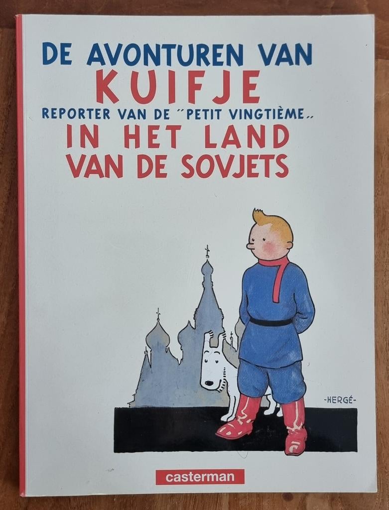 Kuifje in het land van de Sovjets - Hergé - IZGST, Eén stripboek, Ophalen of Verzenden, Zo goed als nieuw, Hergé