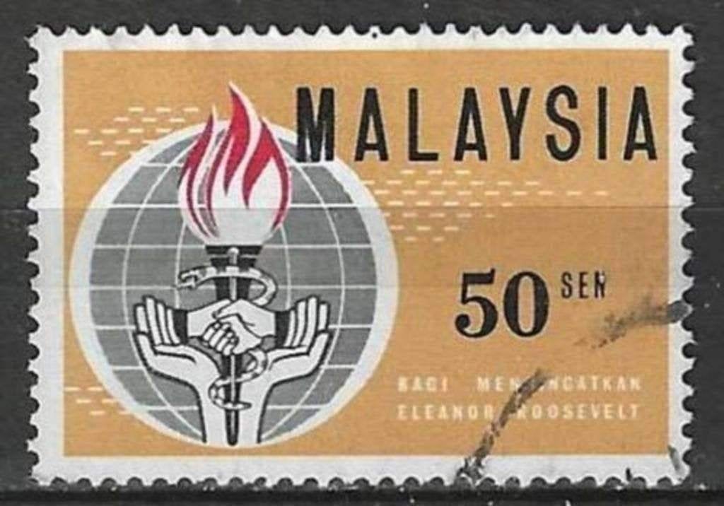 Maleisie 1964 - Yvert 11 - Eleanor Roosevelt (ST), Verzenden, Gestempeld, Midden-Oosten