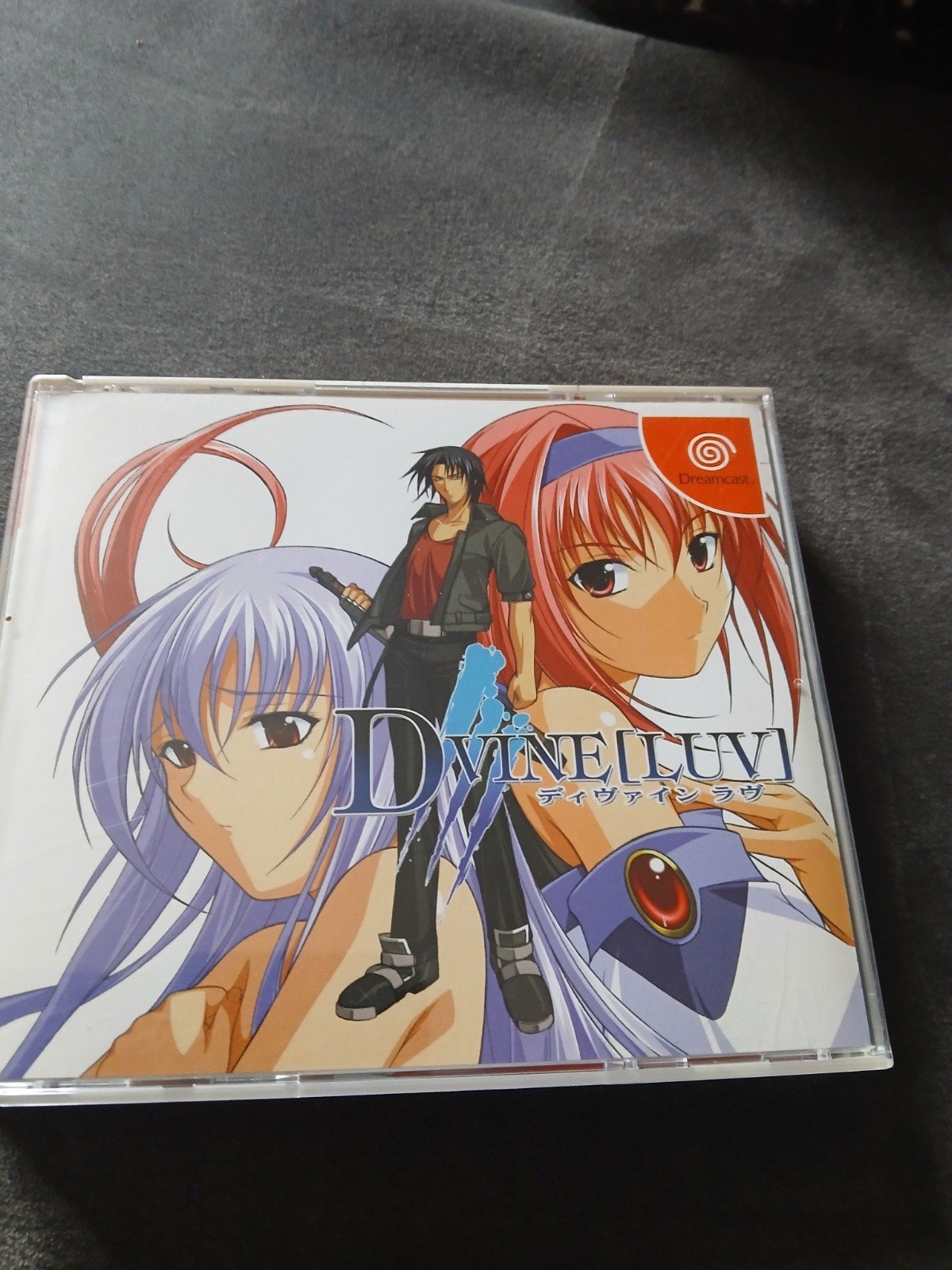 D+Vine [LUV] Dreamcast Game - Japanse Import, Spelcomputers en Games, Ophalen of Verzenden, Gebruikt, Met games, Zonder controller
