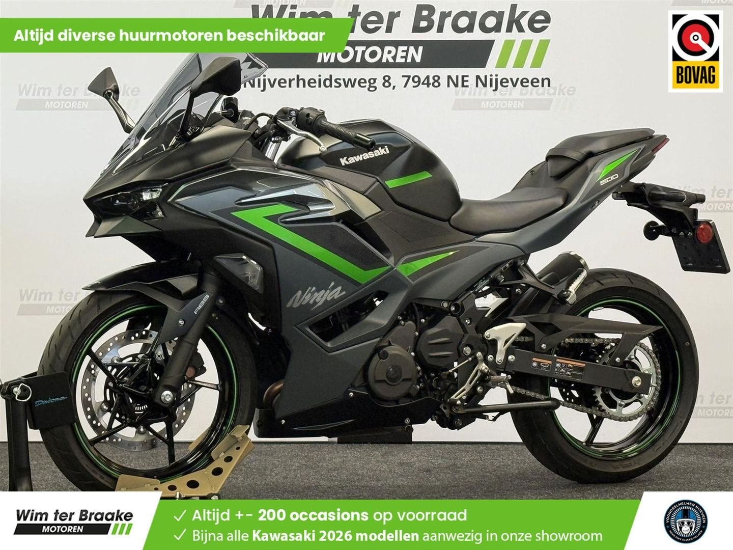 Kawasaki Ninja 500 SE (bj 2024) 2,006 km, 2 cilinders, Bedrijf, Onbekend, 451 cc
