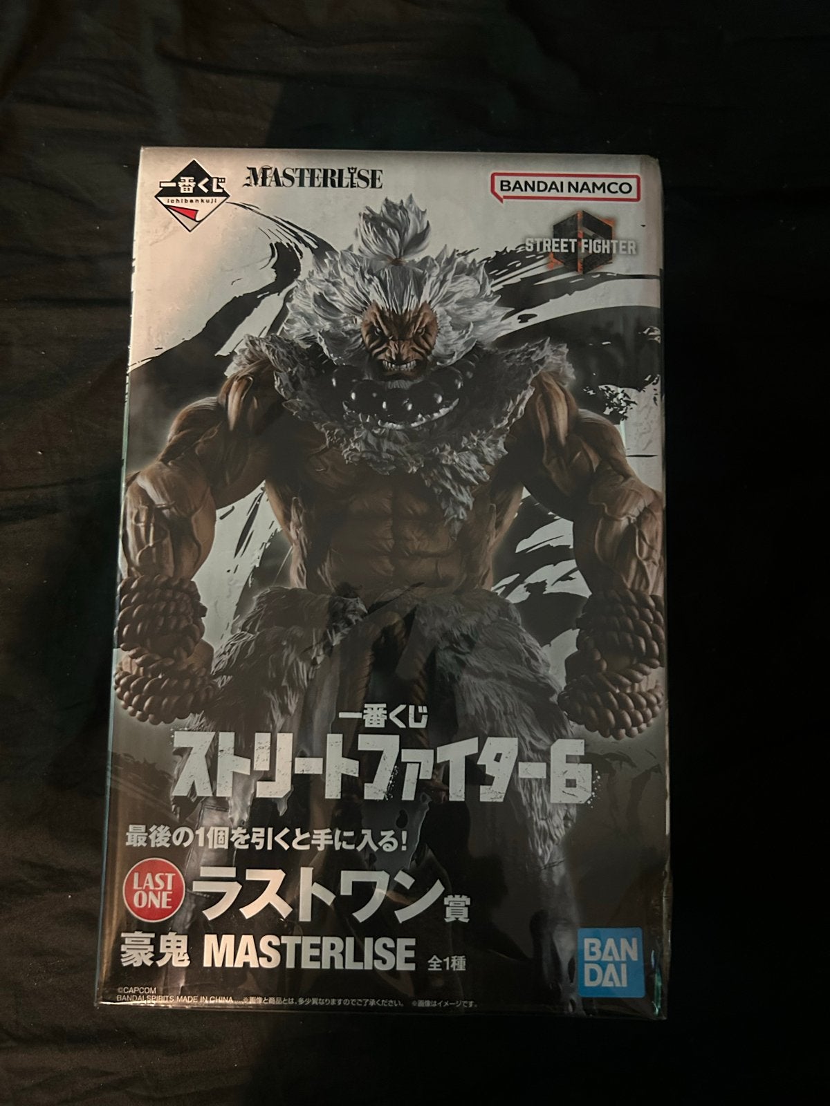 Street Fighter Masterlise Akuma figuur - Nieuw in doos, Ophalen of Verzenden, Nieuw