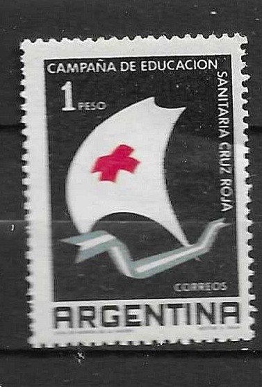 ARGENTINIE PF, Ophalen of Verzenden, Postfris, Zuid-Amerika