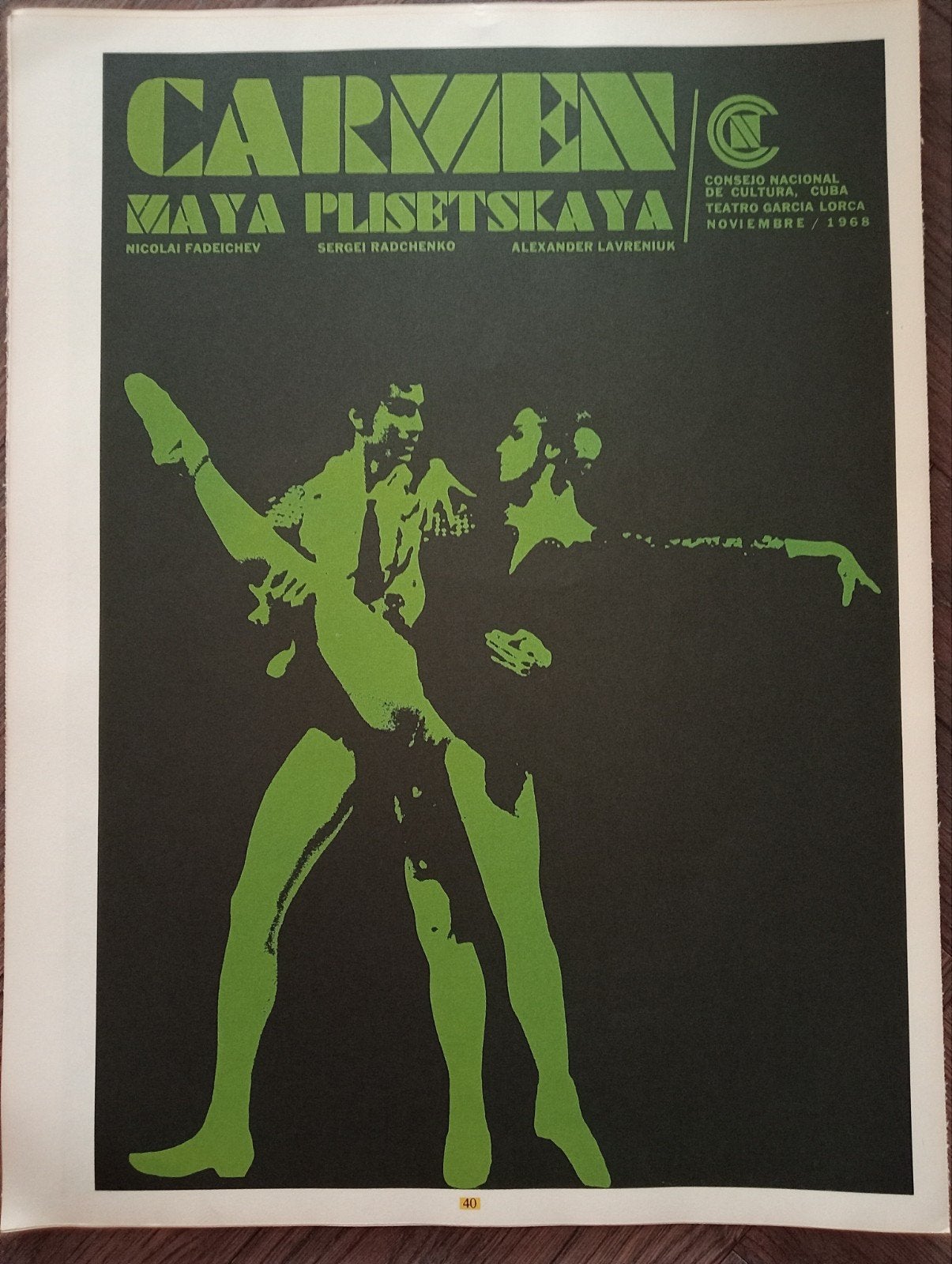 Cubaanse Affiche jaren 60 Ballet Maya Plisetskaya Carmen, Ophalen of Verzenden, Gebruikt, A1 t/m A3, Film en Tv