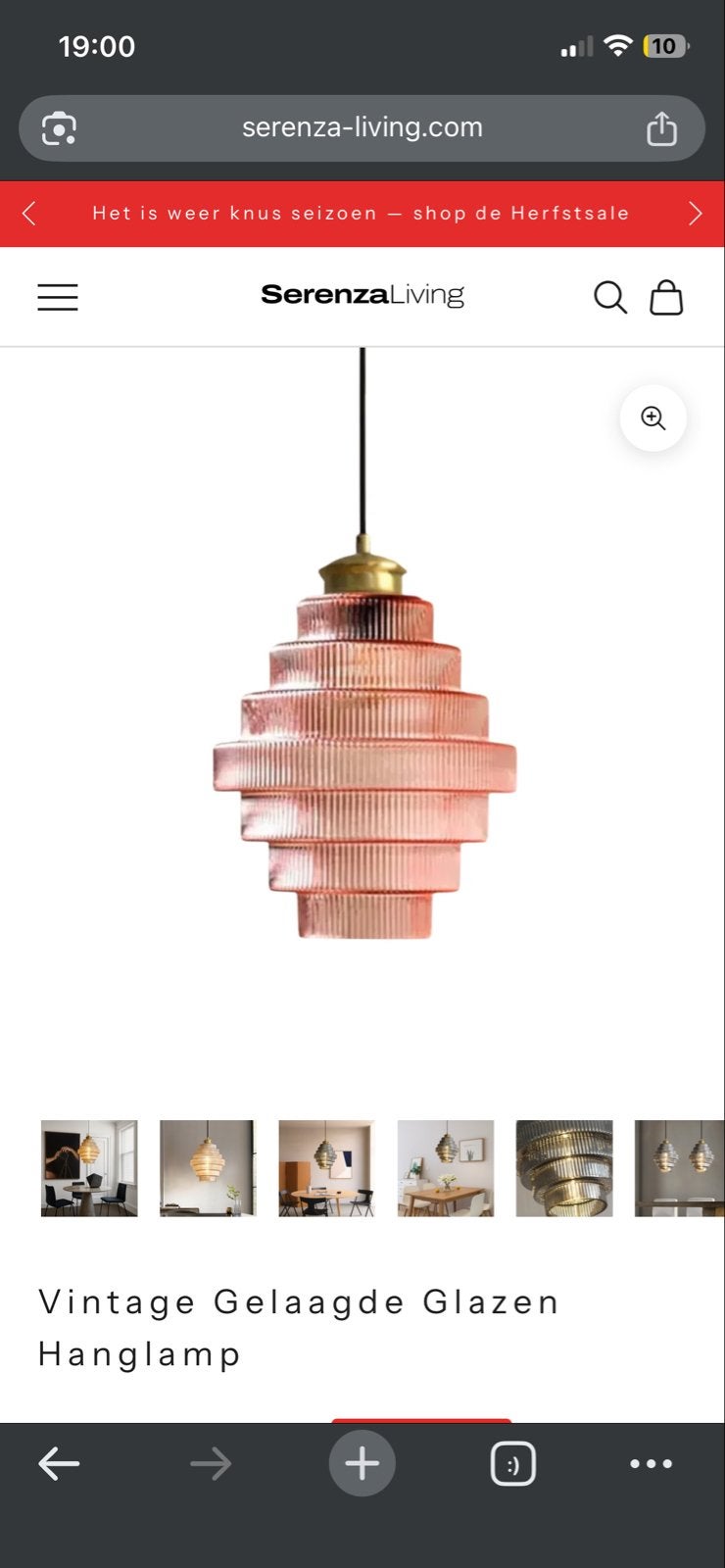 Vintage Gelaagde Glazen Hanglamp, Huis en Inrichting, Ophalen of Verzenden, Nieuw, Glas, E27 (groot)