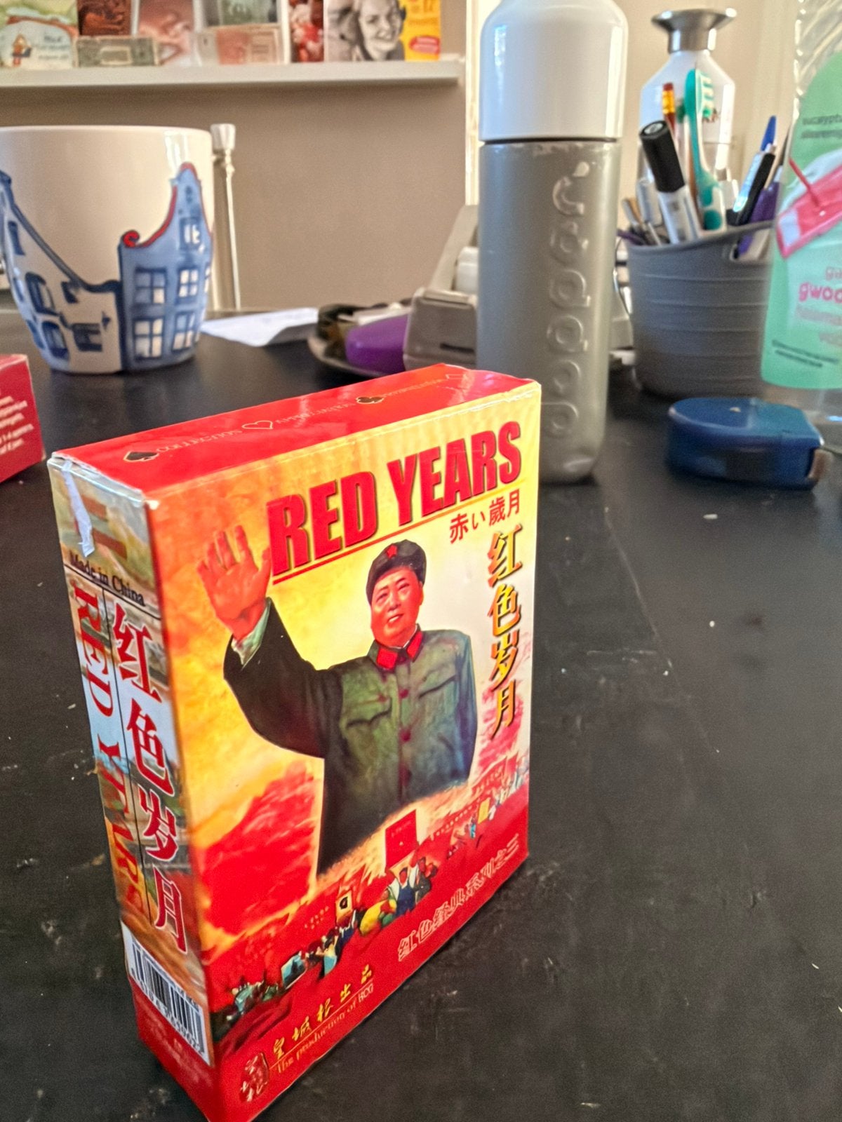 Chinese speelkaarten nieuw in de folie, Verzamelen, Ophalen of Verzenden, Nieuw, Speelkaart(en)
