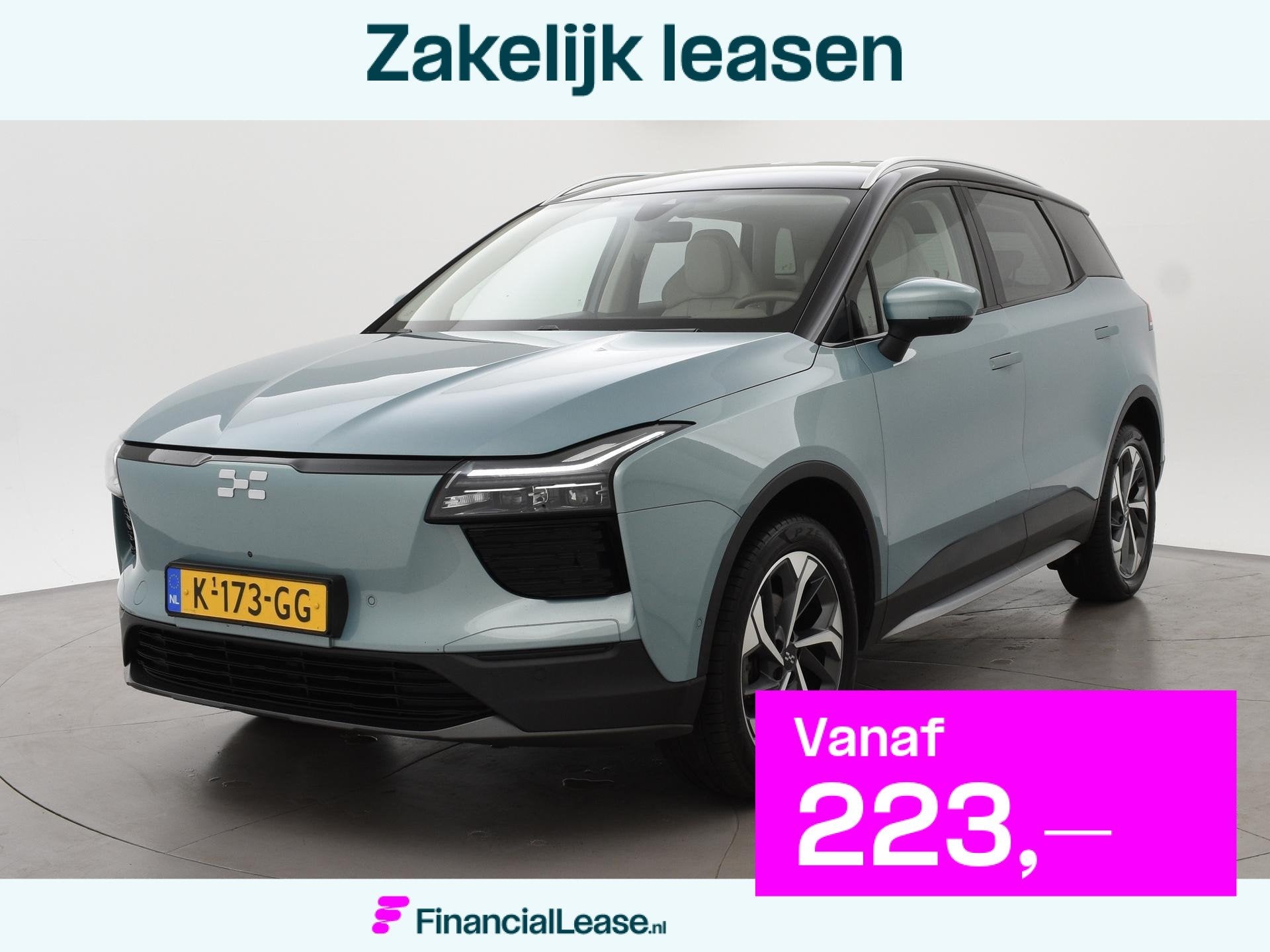 Aiways U5 63kWh 204 PK AUT. 100% ELEKTRISCHE SUV ZEER RUIM E, U5, Gebruikt, Blauw, 63 kWh