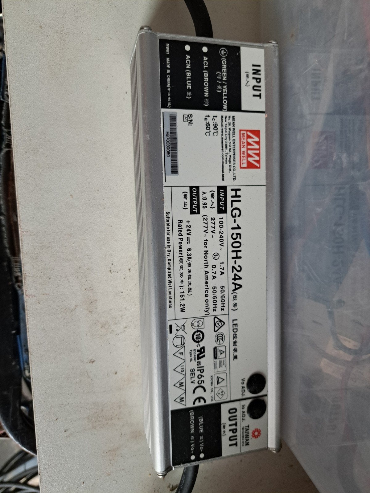Mean Well HLG-150H-24A 24V IP65 LED Voeding Trafo, Ophalen of Verzenden, Nieuw