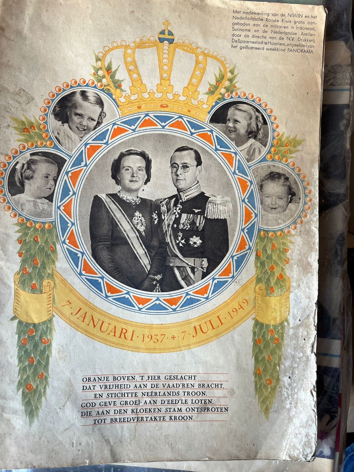 Verhuisdoos vol koninklijk huis van Oranje kranten, artikele, Ophalen, Nederland, Overige typen