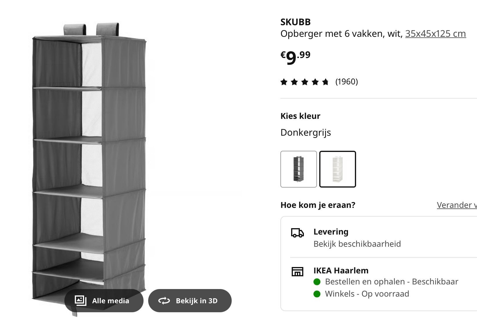 ZGAN!!! Ikea SKUBB opberger met 6 vakken - grijs!!!, Ophalen of Verzenden, Zo goed als nieuw, 50 tot 75 cm, 200 cm of meer