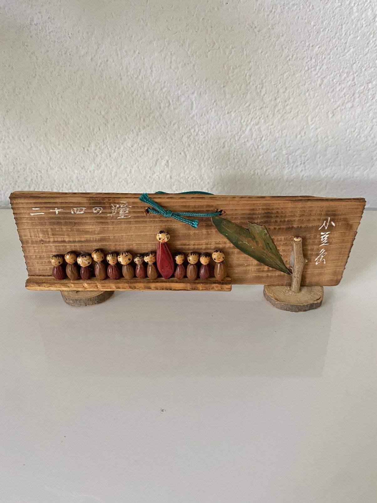 Grappig plankje met poppetjes, hout, japan, Azië, Ophalen, Nieuw