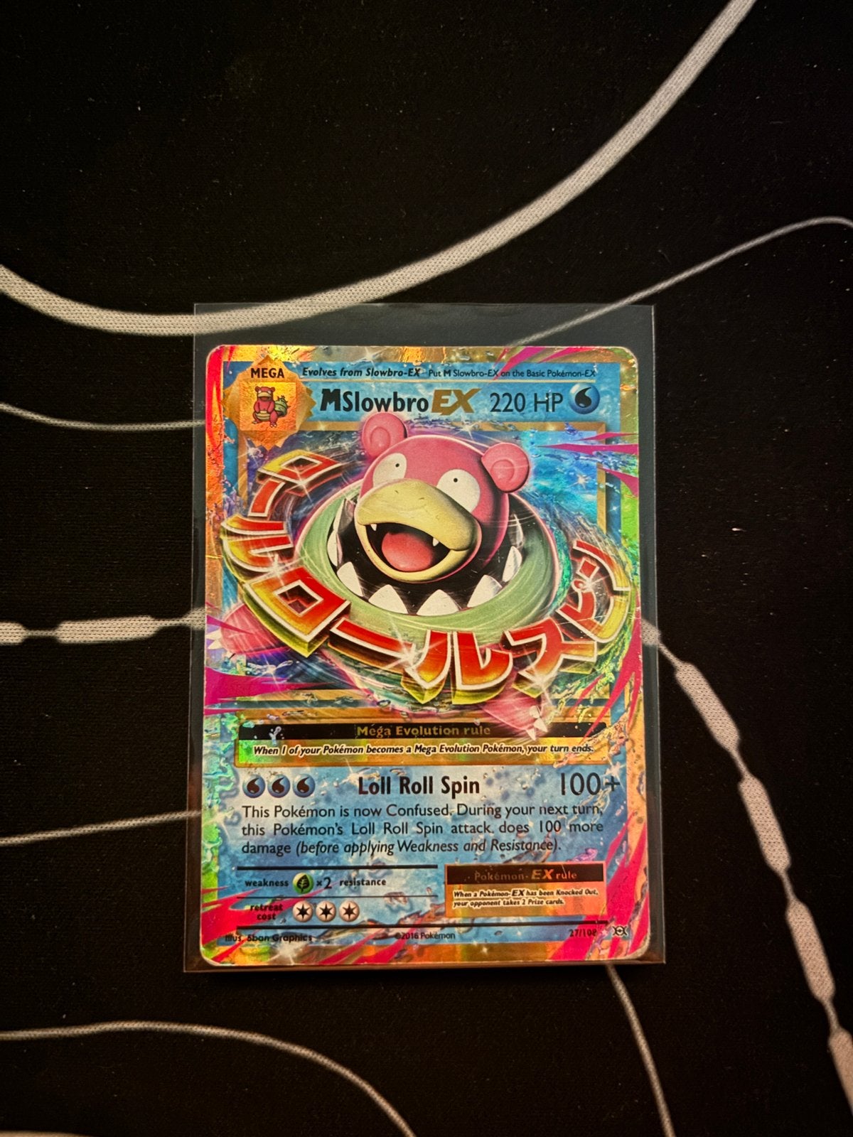 Mega slowbro - pokemon ex kaart, Verzenden, Gebruikt, Losse kaart